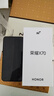 榮耀X70 【國家補貼15%】新品5G手機 金標(biāo)十面抗摔 IP69防水 8300mAh青海湖電池 幻夜黑 8GB+256GB【2年碎屏險+2年店鋪延保】 官方標(biāo)配 曬單實拍圖