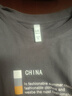真維斯短袖t恤男夏季新款冰絲衣服潮流上衣男士純棉男裝圓領(lǐng)男生體桖衫 1164D黑色+1164D灰色 XL 曬單實拍圖