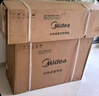 美的（Midea）2匹 風(fēng)尊二代 全面風(fēng) 一級能效 變頻冷暖 空調(diào)掛機(jī) 智能臥室  家電國家補(bǔ)貼  KFR-46GW/N8MXC1Ⅱ 曬單實(shí)拍圖