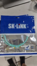 SK-LINK 光纖跳線 LC-LC萬兆多模OM4電信級雙芯機房布線光纖線1米 LZSH低煙無鹵 SK-TX100GMM-2LCLC1M 曬單實拍圖