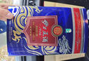 伊力特第三代伊力王酒（藍(lán)王T35） 濃香型高度白酒 52度 500ml 單瓶裝 曬單實拍圖