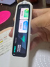 科大訊飛AI詞典筆P30 Pro【新品上市】英語點(diǎn)讀筆 英語翻譯神器 幼小初高全年齡適用便攜式學(xué)習(xí)機(jī) 月光銀 曬單實(shí)拍圖