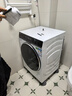 海爾（Haier）[朗境X11]全自動(dòng)滾筒洗衣機(jī)12公斤一級(jí)能效直驅(qū)變頻精華洗家用大容量舊換新596洗烘一體洗衣機(jī) 12公斤精華洗+596直驅(qū)洗烘+羊毛綠標(biāo)+紫外除菌 曬單實(shí)拍圖