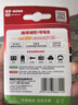 南孚1號堿性電池 大號電池 適用于熱水器/煤氣燃氣灶/手電筒/電子琴/掛鐘等 LR20 1號堿性*2粒 曬單實拍圖