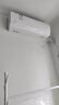 美的空調(diào)掛機(jī)+立式柜機(jī)套餐 新一級(jí)能效全直流變頻快速冷暖風(fēng)酷+銳云自清潔防直吹 四室一廳 套裝空調(diào) 【四室一廳】風(fēng)酷1.5匹*4+銳云3匹 曬單實(shí)拍圖