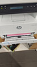 惠普（HP）323sdnw激光無線自動雙面打印機  復印機 連續(xù)復印掃描打印機一體機  辦公室打印  一年上門 曬單實拍圖