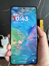 一加 13 16GB+512GB 黑曜秘境 國家補(bǔ)貼 高通驍龍?8至尊版 6000mAh 冰川電池 oppo智能AI游戲5G手機(jī) 曬單實(shí)拍圖