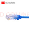 日線DNSPG6-PC-10G超六類cat6A細徑萬兆utp非屏蔽網(wǎng)絡(luò)跳線路由連接線機房跳線 天藍色(SB) 5M 曬單實拍圖
