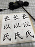 JCZS德國品牌毛筆書(shū)法專(zhuān)用初學(xué)者入門(mén)套裝小楷狼毫文房四寶兼毫軟筆國畫(huà)小羊毫中楷湖筆隸書(shū)行書(shū)科學(xué)大 狼毫【尚書(shū)實(shí)木】小號3支 標準規格 曬單實(shí)拍圖