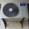 AUFIT空調(diào)奧克斯(AUX)出品2匹大掛機(jī)新一級(jí)能效變頻冷暖家用臥室壁掛式防直吹除菌自清潔國(guó)補(bǔ)20%空調(diào) 2匹 一級(jí)能效 省電防直吹自清潔 曬單實(shí)拍圖