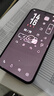 vivo S30 Pro mini 6.31 英寸多彩小直屏 希區(qū)柯克變焦實況  6500mAh小屏續(xù)航戰(zhàn)神手機 國補 可可黑 16GB+512GB 一年碎屏保 曬單實拍圖