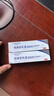華美科 HURMEVKOR熊果苷乳膏退黑色素?zé)燉０纺z復(fù)方熊果苷軟膏熊果苷乳霜補(bǔ)水1支 曬單實(shí)拍圖