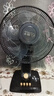 揚(yáng)子揚(yáng)子電風(fēng)扇臺(tái)扇家用搖頭電扇辦公室宿舍轉(zhuǎn)頁扇出租房小型桌面風(fēng)扇輕音臥室省電風(fēng)大 大號(hào)塑葉 三擋按鍵基礎(chǔ)款 曬單實(shí)拍圖