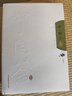中國茶圖鑒 江蘇鳳凰科學(xué)技術(shù)出版社 李韜 著 書籍 圖書 曬單實(shí)拍圖