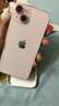 【白條免息】Apple iPhone13 蘋(píng)果13 國(guó)行5G全網(wǎng)通   雙卡 蘋(píng)果手機(jī) 粉色【現(xiàn)貨速發(fā)】 99新256G【限時(shí)特惠+三年店保+豪華禮包】 曬單實(shí)拍圖
