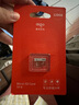 愛國者（aigo）128GB TF（MicroSD）存儲卡 U3 A1 V30 4K 監(jiān)控攝像頭 車載行車記錄儀專用內(nèi)存卡 T1讀速100MB/s 曬單實拍圖