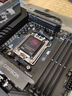 微星X870/X870E 搭A(yù)MD銳龍9700X 9900X 9950X 9800X3D 主板CPU套裝 板U套裝 微星X870E CARBON WIFI暗黑 R7 9800X3D盒裝 曬單實(shí)拍圖