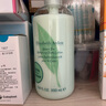 伊麗莎白雅頓綠茶身體乳500ml 滋潤保濕潤膚乳清新留香補(bǔ)水防干燥送禮物 曬單實(shí)拍圖