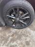德國馬牌（Continental）汽車(chē)輪胎 215/50R18 92W FR UX7 適配奧迪 Q2L 斯柯達 柯珞克 曬單實(shí)拍圖