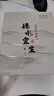 水宜生玻璃杯雙層茶杯男士帶手柄辦公杯防燙女水晶杯子帶把手高檔商務(wù) 曬單實(shí)拍圖