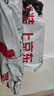 萊盛LSWL-Q2612A硒鼓 適用惠普1010 1012 1015 1018 1020 1020 plus  M1005 佳能LBP-2900 2900+粉盒 曬單實(shí)拍圖