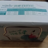 媖潔衛(wèi)生巾親膚棉柔/瞬吸干爽/絲綢網(wǎng)面日夜組合裝超薄透氣瑛潔英潔 純棉 240mm 26片 日夜組合1包 曬單實(shí)拍圖