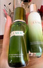Iamer海藍(lán)精萃水150ml護(hù)膚品濃修瓶精華面霜水乳套裝禮盒節(jié)日禮物 修護(hù)【水150ml+乳125ml】套裝 曬單實(shí)拍圖