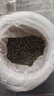 杭頌2025新茶 明前龍井茶碧螺春毛尖綠茶茉莉花茶鐵觀音 茶葉罐裝250g 【福單罐】明前毛尖綠茶250g 曬單實拍圖