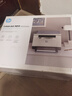 惠普（HP）M232dw 家用激光打印機(jī) 自動(dòng)雙面無線學(xué)生家用一體機(jī) 高速高效（低成本 體積?。?曬單實(shí)拍圖