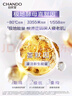 自然堂肌源修護(hù)小紫瓶精華液第六代50mL+10ml*5緊致抗老七夕情人節(jié)禮物 曬單實拍圖