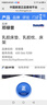 鄧祿普（Dunlopillo）星炫低波浪枕 斯里蘭卡進(jìn)口天然乳膠枕特拉雷Talalay工藝 曬單實(shí)拍圖