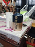 舍得 舍之道天道二代 濃香型 52度 500ml*2瓶+100ml*1瓶 禮盒裝 曬單實(shí)拍圖