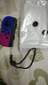 穎果適用于任天堂switch手柄joycon紅藍(lán)ns手柄oled體感震動(dòng)游戲無(wú)線藍(lán)牙左右分體手柄王國(guó)之淚白色原裝 【正品】噴射3-六軸體感/震動(dòng)/NFC/健身環(huán)版 曬單實(shí)拍圖
