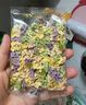爺爺的農場(chǎng)有機面條 6月+寶寶兒童有機高鐵輔食面條嬰幼兒營(yíng)養五谷蔬菜短面 有機蝴蝶面200g 曬單實(shí)拍圖