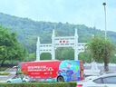 京東養(yǎng)車 單次車輛外觀清洗 轎車/SUV/MPV通用 全國(guó)可用 曬單實(shí)拍圖