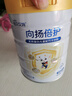 佳貝艾特（Kabrita）向揚倍護乳鐵蛋白兒童配方羊奶粉4段700克（3歲以上）生羊乳0添加 曬單實拍圖