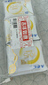 ABC日用衛(wèi)生巾組合 姨媽巾套裝KMS纖薄棉柔清新舒適240mm*24片 曬單實(shí)拍圖