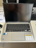 華碩無畏14 【國家補貼20%】 高性能護眼輕薄筆記本電腦 i5-13500H  銳炬Xe顯卡 全面屏 16G內(nèi)存 512G固態(tài) 曬單實拍圖