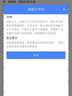 NATURE'S ANSWER紐安思20倍第三代槲皮素Lao原裝進口槲皮素菠蘿蛋白酶肺部保養(yǎng) 兩瓶鞏固裝 曬單實拍圖
