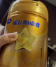 飛鶴星飛帆卓睿 嬰幼兒配方奶粉1段(0-6個月)300g 全棉時代新生兒禮盒 曬單實拍圖