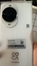 華為nova 14 Pro 國家補貼 新品華為手機 凝霜白 12GB+256GB全網(wǎng)通 曬單實拍圖
