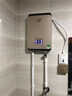 全浴精品衛浴電器 速熱式電熱水器 QY-R2-85 A1 拉絲金變頻恒溫即開(kāi)即 8500W 曬單實(shí)拍圖