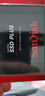 閃迪（SanDisk）480GB SSD固態(tài)硬盤535MB/s讀速PLUS性能加強(qiáng)版SATA接口TLC顆粒臺式機(jī)游戲筆記本擴(kuò)容存儲電腦擴(kuò)展 曬單實(shí)拍圖