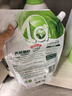 媽媽壹選天然植皂洗衣液17斤（瓶3kg+瓶1kg+袋1kgx4+500g）潔凈清香 曬單實(shí)拍圖