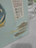 西鳳酒【酒廠(chǎng)直營(yíng) 正品保障】陳釀頭曲系列52度壇子酒鳳香型白酒 52度 1L 1盒 單瓶裝(有禮袋) 曬單實(shí)拍圖