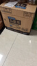 三得利（Suntory） 【 聚會(huì )分享】烏龍茶 無(wú)糖0脂 茶飲料 1.25L*6瓶  整箱裝 大烏龍1.25L*6 曬單實(shí)拍圖