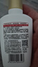 美加凈銀耳珍珠維生素E乳100ML 保濕潤膚不粘膩夏季基礎乳液 曬單實(shí)拍圖