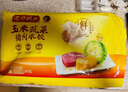 灣仔碼頭玉米蔬菜豬肉水餃1800g90只 早餐夜宵 生鮮速食 速凍餃子 曬單實(shí)拍圖