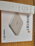 騰訊極光盒子6 8K智能網(wǎng)絡(luò)電視機(jī)頂盒 4+64G高配 千兆網(wǎng)口 高清HDR10+ 雙頻WiFi 藍(lán)牙語音遙控 曬單實(shí)拍圖