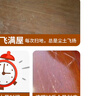 超寶靜電吸塵埃劑3.8升大瓶裝DFF020塵推地拖油除塵劑牽塵液商用大理石瓷磚木地板增亮防滑清潔劑 超寶靜電吸塵埃劑/一箱4瓶（送工具） 曬單實(shí)拍圖